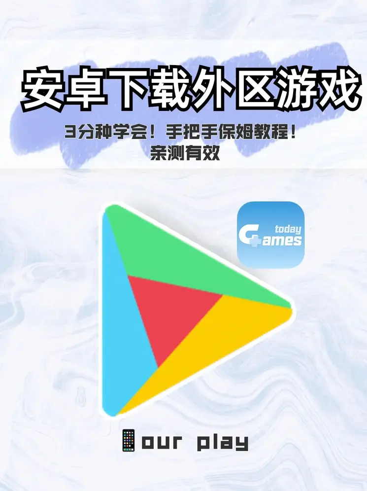 亚洲AV日韩综合一区久热截图1